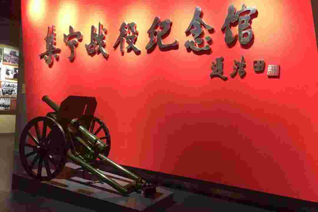 國城控股助力烏蘭察布市文化宣傳教育工作